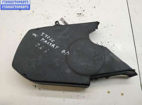 Кожух ГРМ VG2710064 на Volkswagen Passat B5+ (GP)