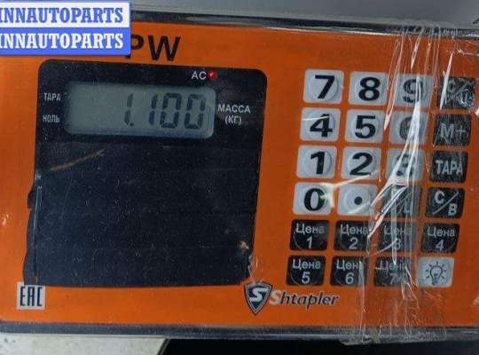 купить Фонарь задний левый на Renault Espace IV (2002-2014)