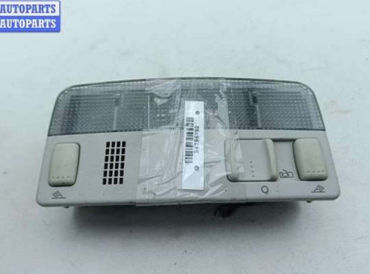 купить Фонарь салонный (плафон) на Skoda Octavia mk2 (A5 1Z) 2004-2013