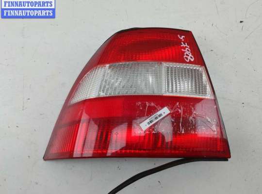 купить Фонарь задний левый на Opel Vectra B (1995-2002)