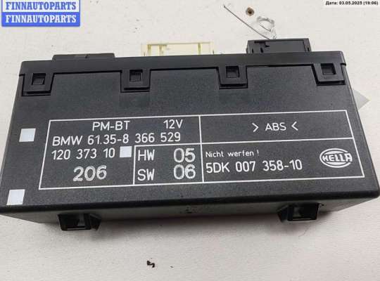 купить Блок управления двери передней правой на BMW 5 E39 (1995-2003)