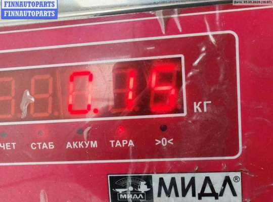 купить Ручка двери внутренняя задняя левая на Nissan Primera P11 (1999-2002)
