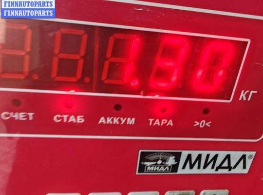 купить Насос гидроусилителя руля на Ford Galaxy (2000-2006)