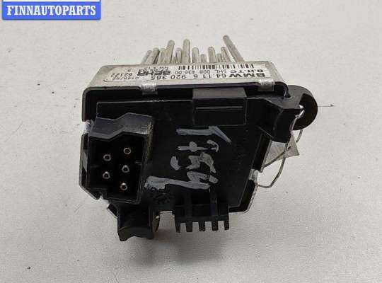 купить Сопротивление отопителя на BMW 3 E46 (1998-2006)