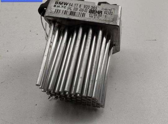 Купить Сопротивление отопителя на BMW 3 E46 (1998-2006) Сопротивление отопителя BM3584439 на BMW 3 E46 (1998-2006)