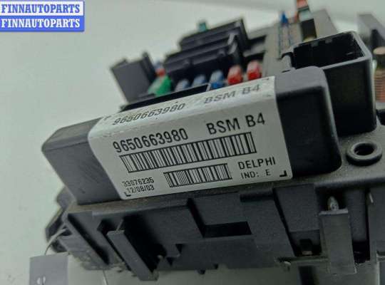 купить Блок предохранителей на Peugeot 307