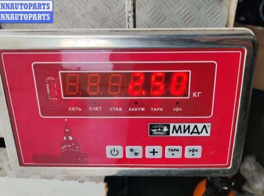 Вакуумный усилитель тормозов