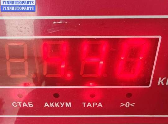 купить Стартер на Audi A6 C5 (1997-2005)