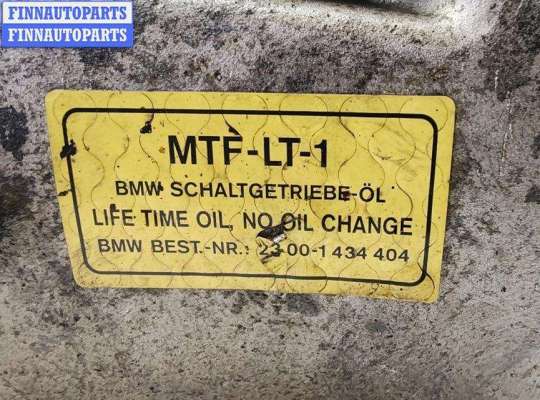 купить КПП 5-ст. механическая на BMW 5 E39 (1995-2003)