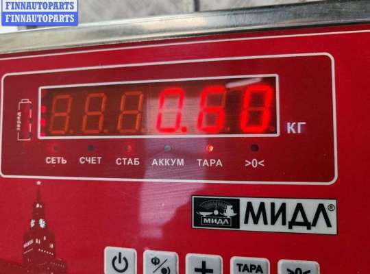 купить Замок двери задней правой на Opel Vectra C (2002-2008)