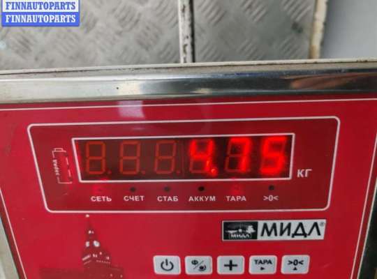 купить Диск тормозной задний на Chrysler Voyager (2001-2007)