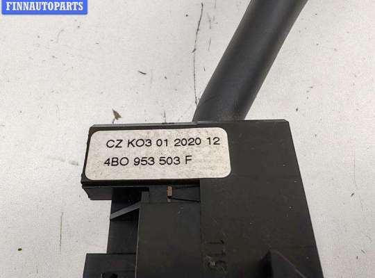 купить Переключатель дворников на Volkswagen Passat B5