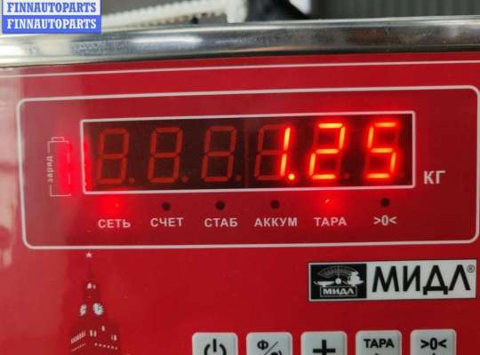 купить Рычаг подвески задний правый на Ford Mondeo III (2000-2007)