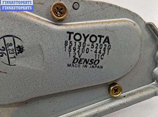 купить Двигатель стеклоочистителя заднего (моторчик дворников) на Toyota Yaris Verso