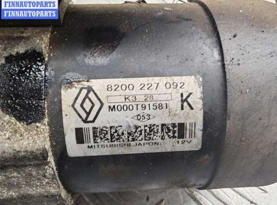 Стартер на Renault Kangoo I (KC_)