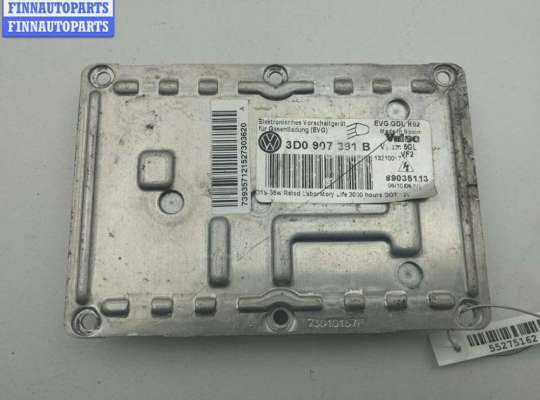 Купить Блок розжига фар (ксенон) на Volkswagen Passat B6 Блок розжига фар (ксенон) VG2756516 на Volkswagen Passat B6