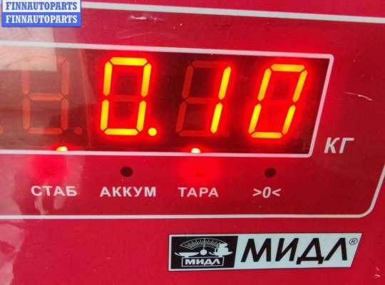 купить Трубка топливная на Ford Mondeo III (2000-2007)