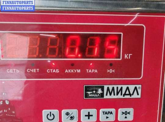 купить Шлейф подрулевой на BMW 5 E39 (1995-2003)