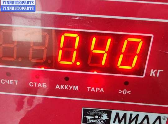 купить Форсунка топливная на Ford S-Max