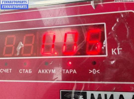 купить Патрон лампы фонаря на Mazda CX-7