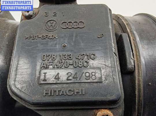 купить Расходомер (измеритель потока воздуха) на Audi A6 C5 (1997-2005)