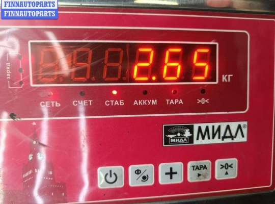 купить Кулиса КПП на Ford Focus III (2011-2018)