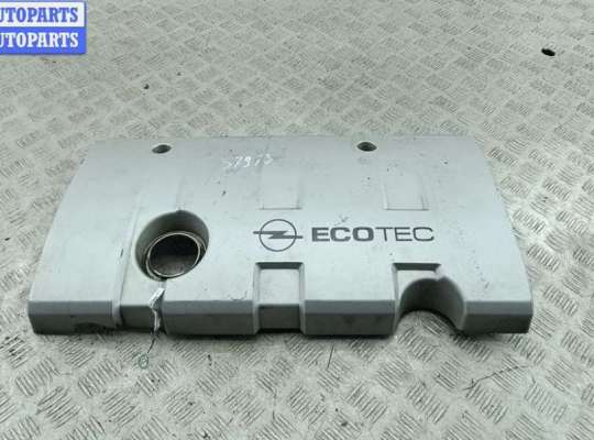 купить Накладка декоративная на двигатель на Opel Vectra C (2002-2008)
