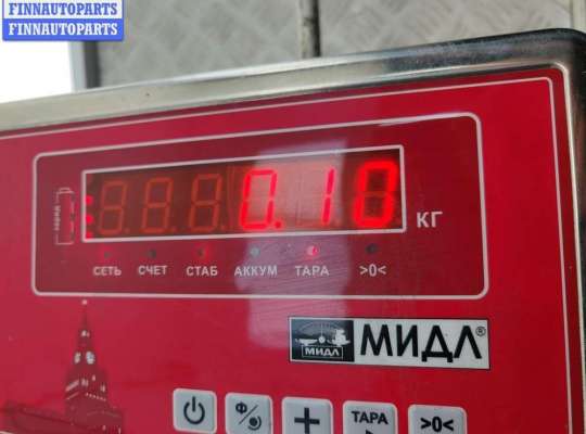 купить Активатор (привод) замка багажника на Audi A6 C5 (1997-2005)