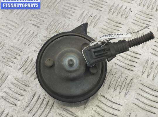 купить Сигнал (клаксон) на Opel Astra G (1998-2004)
