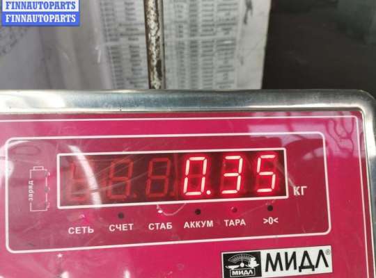 купить Сигнал (клаксон) на Opel Astra G (1998-2004)