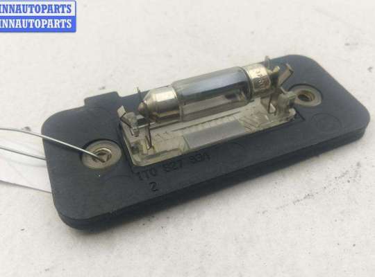 Планка подсветки номера на Volkswagen Touran I (1T)