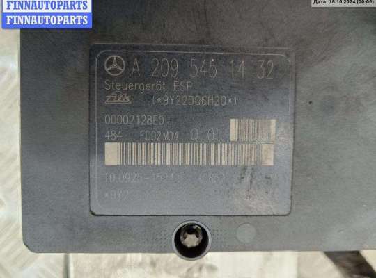 купить Блок ABS (Модуль АБС) на Mercedes C-Class W203 (2000-2006)