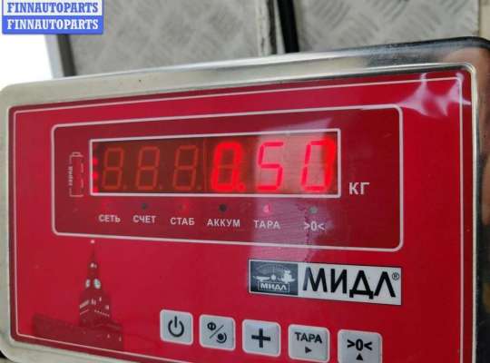 купить Замок двери передней левой на Ford Galaxy (2000-2006)