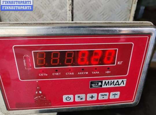 купить Прикуриватель на BMW 5 E39 (1995-2003)