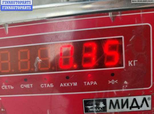 купить Ручка двери наружная передняя левая на Volkswagen Passat B5