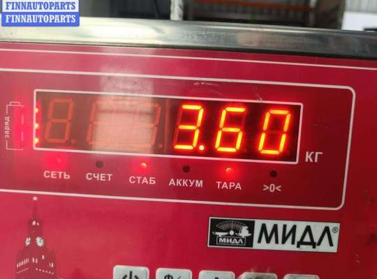 купить Стартер на Citroen C4 Picasso