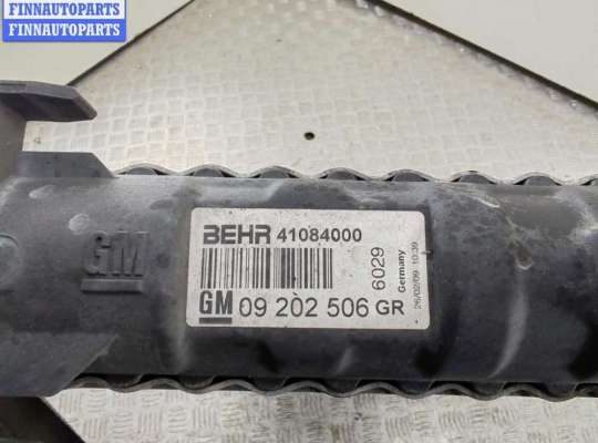 купить Радиатор основной на Opel Zafira A (1999-2005)