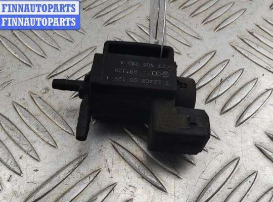 купить Клапан электромагнитный на Volkswagen Passat B5