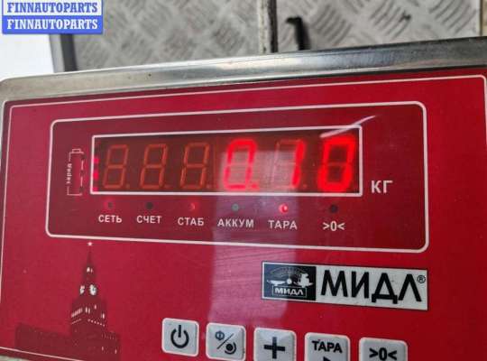 купить Плата фонаря заднего левого на BMW 5 E39 (1995-2003)