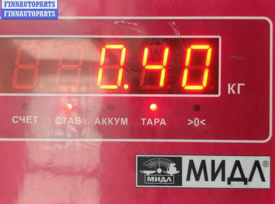 купить Катушка зажигания на Volkswagen Passat B5