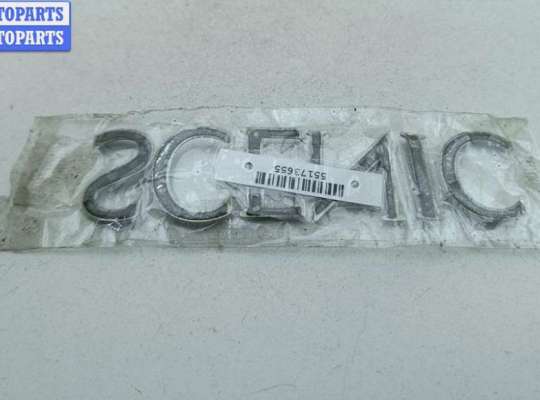 купить Эмблема на Renault Scenic II (2003-2009)