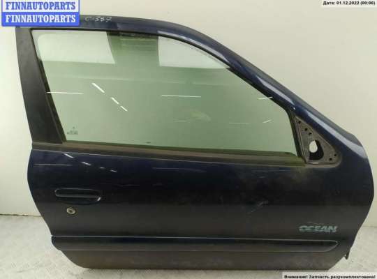 Дверь боковая передняя правая CT523858 на Citroen Xsara