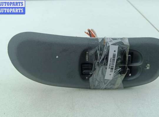 купить Блок кнопок управления стеклоподъемниками на Chrysler Voyager (2001-2007)