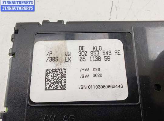 купить Блок управления на Volkswagen Passat B6