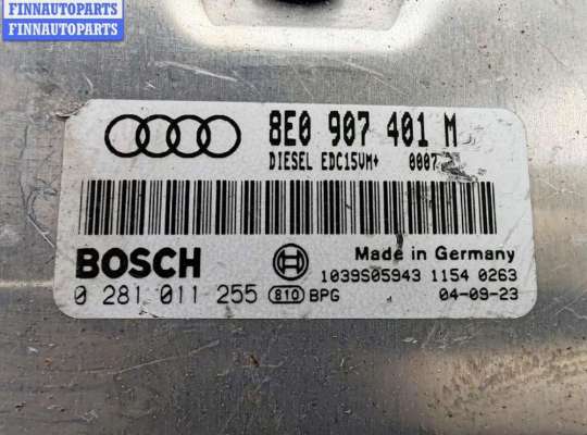 купить Блок управления двигателем (ДВС) на Audi A6 C5 (1997-2005)