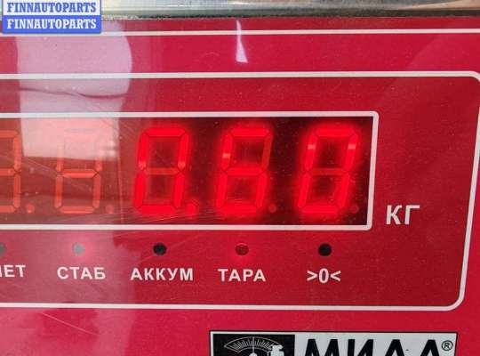 купить Замок двери передней левой на Audi A4 B5 (1994-2001)