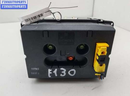 купить Дисплей информационный на Opel Vectra B (1995-2002)