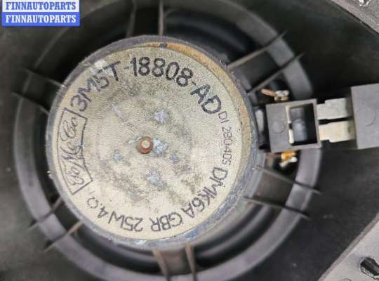 купить Динамик двери передней правой на Ford Focus II (2004-2011)