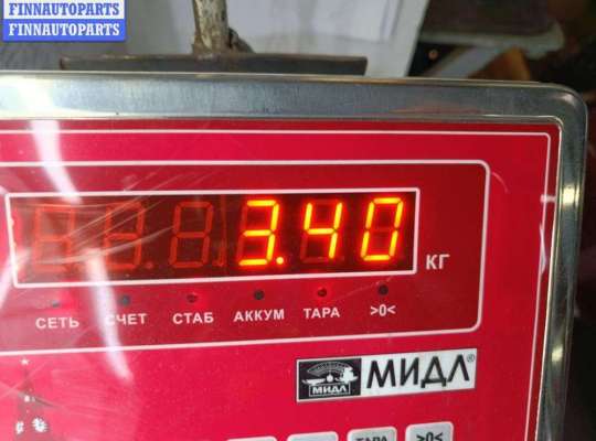 купить Усилитель бампера переднего на Audi A6 C5 (1997-2005)