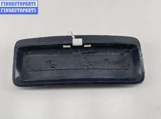 купить Накладка подсветки номера на Opel Vectra B (1995-2002)